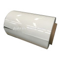 alibaba baixo preço ouro / prata / cor de alumínio folha de papel de embrulho